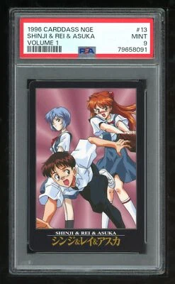 Evangelion Carddass 1 13 Shinji & Rei & Asuka 1st 1996 Japanese PSA 9 79658091 - Image 1 of 2