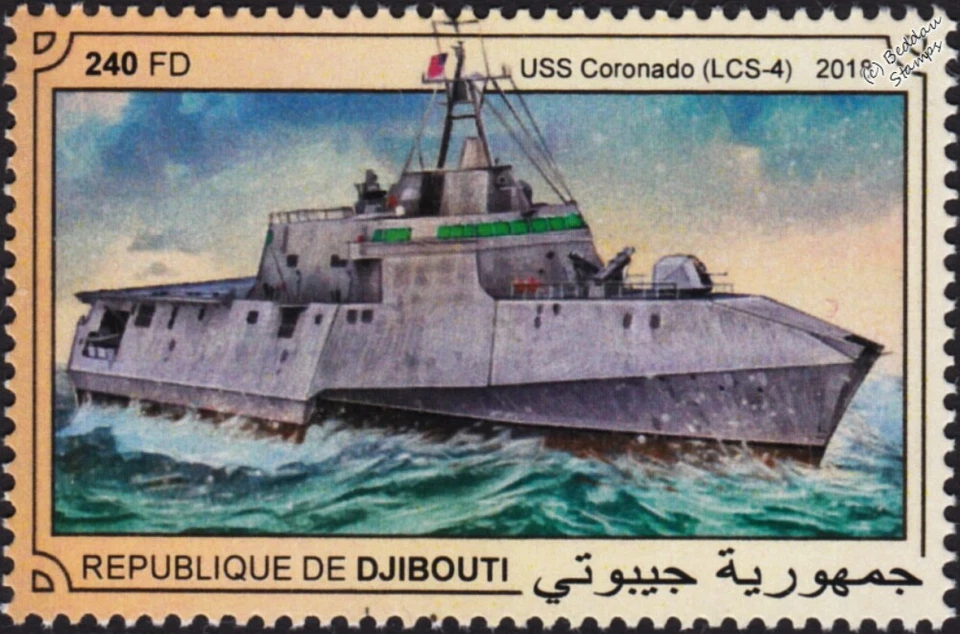 USS CORONADO (LCS-4) US Navy Littoral Combat Ship Warship Stamp (2018) - Image 1 of 1