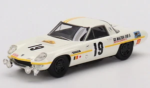 TSM MODEL - Voiture du Marathon de la Route 1968 L.DERNIER-Y.DEPREZ-JP.ACKER... - Picture 1 of 3