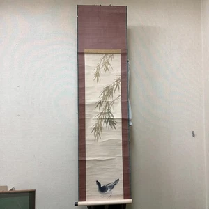 Cuadro de pintura arte cultura asiática Kakejiku pergamino colgante japonés hoja de pájaro - Imagen 1 de 7