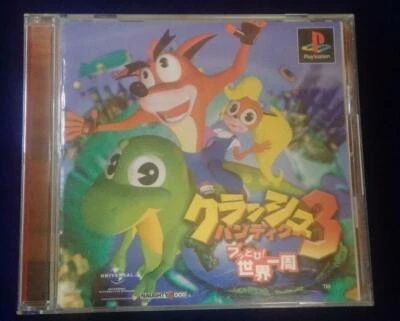 PS1 Crash Bandicoot 3 III SONY Playstation 1 Action GAME JAPAN JP JPN - Image 1 of 3