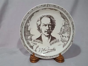 Vernon Kilns "Music Masters"  Composer Plate - Paderewski - MINT - Picture 1 of 2