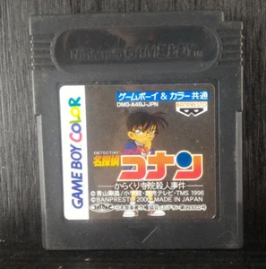 Meitantei Conan: Karakuri Jiin Satsuji Jiken-Game Boy Color 2000-DMG-A4BJ-JPN - Imagen 1 de 3