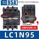 1PC NEW LC1N95M5N AC220V 95A LC1N95 AC contactor #YX