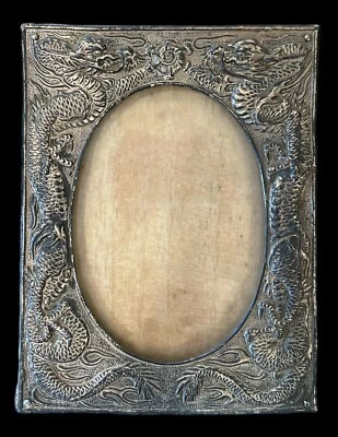 "Antiguo marco de fotos de dragón japonés chapado en plata de la década de 1920 3"" X 4"" hecho en Japón" Foto 1 de 4
