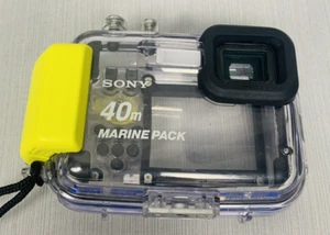 Sony Marine Pack 40M, MPK-THA for Cybershot DSC-T1 - Picture 1 of 16
