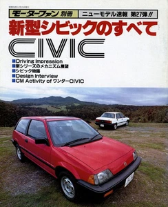 [LIBRO] Todo sobre Honda Civic Nuevo Modelo Informe 27 AG AH AJ AK CR lanzadera balada - Imagen 1 de 12