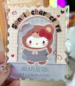 TOPTOY Sanrio Afternoon Tea Serie Plüsch Puppe Schlüsselanhänger Hello Kitty - Bild 1 von 7