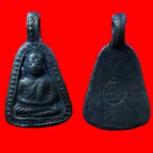 Phra LP Ngern pim Jorb Yai Wat Bangklan Templo Colgante Buda Tailandés Amuleto - Imagen 1 de 4