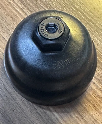 NEW OEM HYUNDAI / KIA OIL FILTER HOUSING CAP / COVER - SEE MODEL LIST BELOW - Image 1 of 4