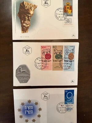 Israel 1957 First Day Covers Three All With Tabs! - Image 1 of 4