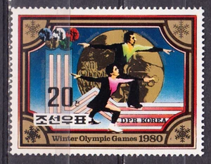 W KOREA 1981 LAKE PLACID OLYMPIC FIGURE SKATING - Picture 1 of 1