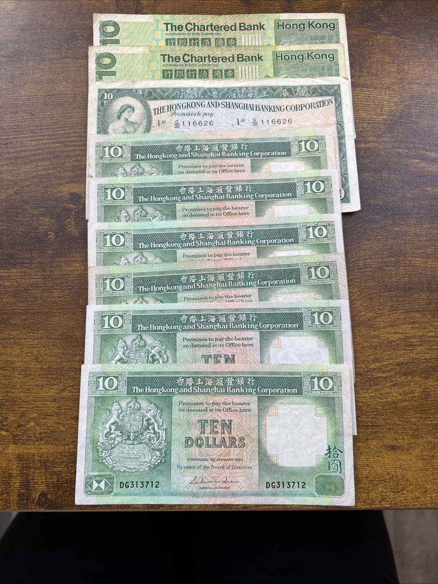 1986 Banknote Hong Kong Paper Money for sale | eBay