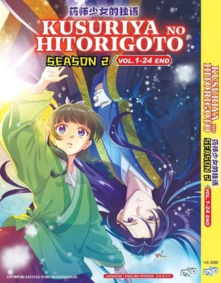 Kusuriya no Hitorigoto 2nd Season Japanese Anime DVD English Dub The Apothecary - Image 1 of 4