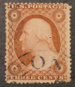 Bargain Cove. Scott # 26, Used - Bild 1 von 1