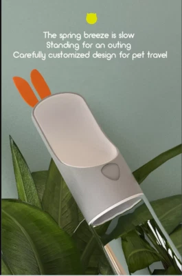 Pet Water Bottle Dispenser Travel Walking Feeder Pet Bowl -13.5oz - Image 1 of 4