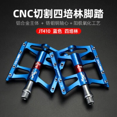 ROCKBROS Bicicleta 4 Rodamientos Sellados Pedal 9/16"" MTB Bicicleta de Carretera CNC Pedal de Aluminio Foto 1 de 4