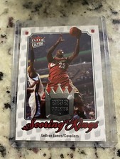 2007-08 LEBRON JAMES FLEER ULTRA SCORING KINGS SK-3 GAME USED JERSEY PATCH RARE