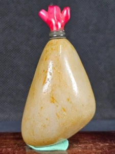 Chinese Pebble Shape Carved Natural White Hetian Jade Snuff Bottle - Picture 1 of 8