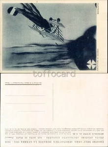 FUTURISMO-AUTORE GAMBINI-AEROPITTURA-ANCILLOTTO-SAN DONA' DI PIAVE-C25-9 - Picture 1 of 1