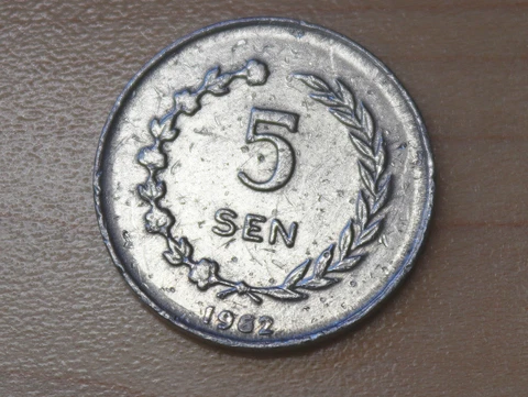 1962 Indonesia Irian Barat 5 Sen Cover