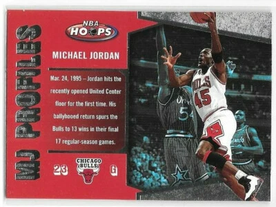 2005-06 Hoops MJ Profiles Insert #MJ9 MJ-9 Michael Jordan - Image 1 of 2