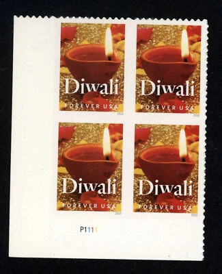 SCOTT #5142 2016 DIWALI ISSUE PLATE BLOCK OF 4 MNH VF! - Image 1 of 2