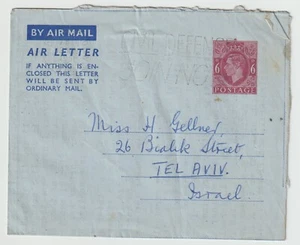 GRAN BRETAÑA, 1951 UNA CARTA AÉREA, A LA CANCELACIÓN DE LA DEFENSA CIVIL DE ISRAELÍES - Imagen 1 de 5