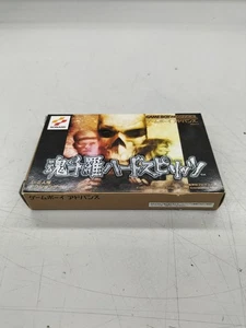 Konami Kotura Hard Spirits Gba Soft japonés - Imagen 1 de 6