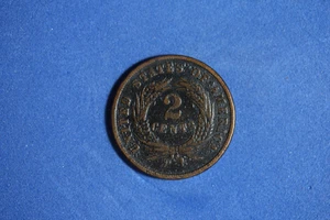 1868- 2 Cent Piece #P32337 - Picture 1 of 2