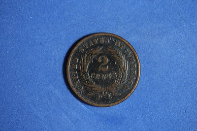 1868- 2 Cent Piece #P32337 - Image 1 of 2