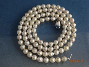Bargain product! *Akoya pearl long necklace approx. 83cm *7.5-8mm - Picture 1 of 10