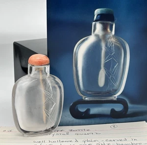 Botella de rapé con tapa de coral tallada de bambú de cuarzo cristal chino bajo relieve como se encuentra - Imagen 1 de 15