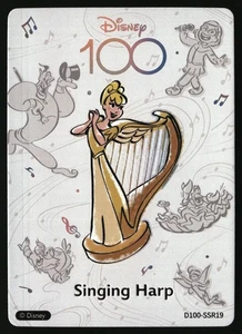 2023 Disney 100 Card.Fun Joyful Singing Harp Orchestra #D100-SSR19 - Picture 1 of 2
