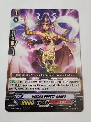 Cardfight!! Vanguard Dragon Dancer Agnes BT10/083EN C CFV EX  - Image 1 of 4