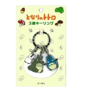 Studio Ghibli (My Neighbour Totoro) Triple Key Ring Ghibli Official Japan - Picture 1 of 2