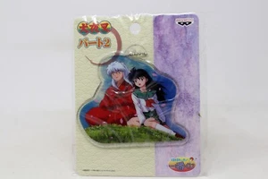 Inuyasha Ichiban Kuji Part 2 Inuyasha and Kagome Hangtag/Keychain, MIP - Picture 1 of 2