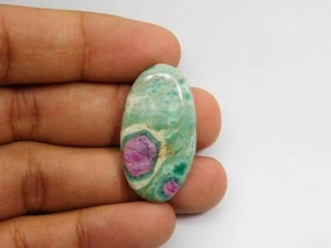 Natürlicher Rubin Fuschit Edelstein Cabochon lose zur Schmuckherstellung 42 kt. ME-2771 - Bild 1 von 4