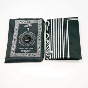 Praying Rug Hitopin Travel Prayer Mat with Compass Pocket Sized Carry Bag Green - Picture 1 of 2