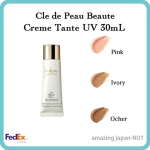 Cle de Peau Beaute Creme Tante UV 30mL SPF50+/PA++++ UV Protective Cream Tinted - Picture 1 of 6