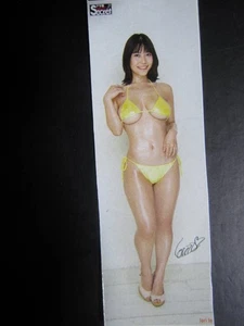 Io Iori Life-Size Poster 180cm×60cm TOKUMASHOTEN Japanese Female Idol - Picture 1 of 1