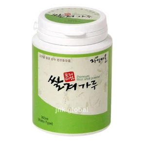300ml Share Korea Reiskleie Pulver Gesichtsmaske Reiniger Hautpflege Aufhellung - Bild 1 von 2