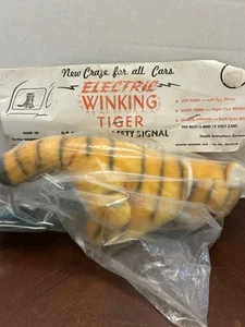*RARE* NOS Wallfrin Winking Tiger rear deck safety signal turn indicator - Picture 1 of 10
