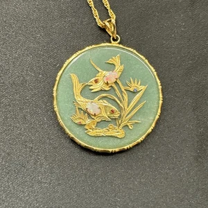 Vintage Chinese Chain & Jade Pendant w Fish Bamboo Necklace Semi Precious Stones - Picture 1 of 10