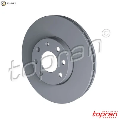 2x BRAKE DISC 205 523 FOR VAUXHALL ASTRAVAN/Mk/IV OPEL X 17 DTLX18XE1 1.8L 4cyl - Image 1 of 4