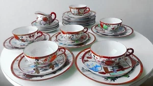Vintage "Geisha" Teeservice feines japanisches Porzellan, handbemalt 28 teilig - Picture 1 of 10