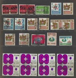 Hong Kong, 1968-94 #237/711 Commem's M & U,singles, Multiples, SS's + Post Due's - Picture 1 of 12