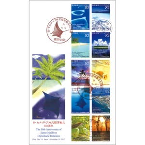 FDC the 50th anniversary of the establishment of diplomatic Japan Post Stamps - Picture 1 of 1