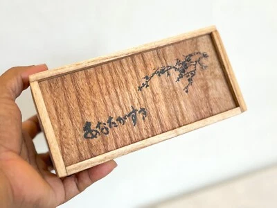 Caja de Almacenamiento Japonesa (Kiribako) Paulownia Emperatriz Madera Asiática 7" x 3.5" x 3.5" Foto 1 de 4