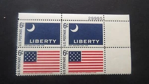 #1345-46 6c Historic Flags Plate Block of 4 Plate #29995 UR MNH OG VF - Picture 1 of 1